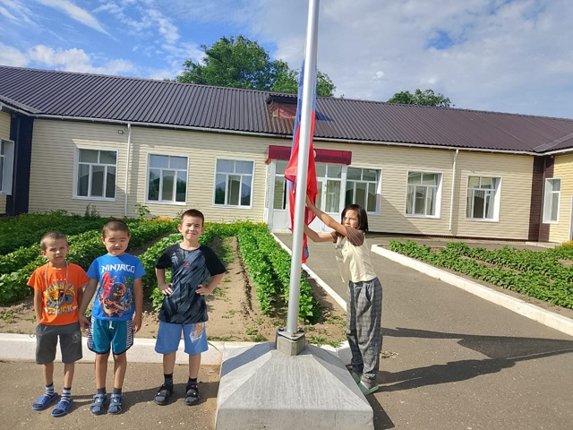 "Благо Твори!".
