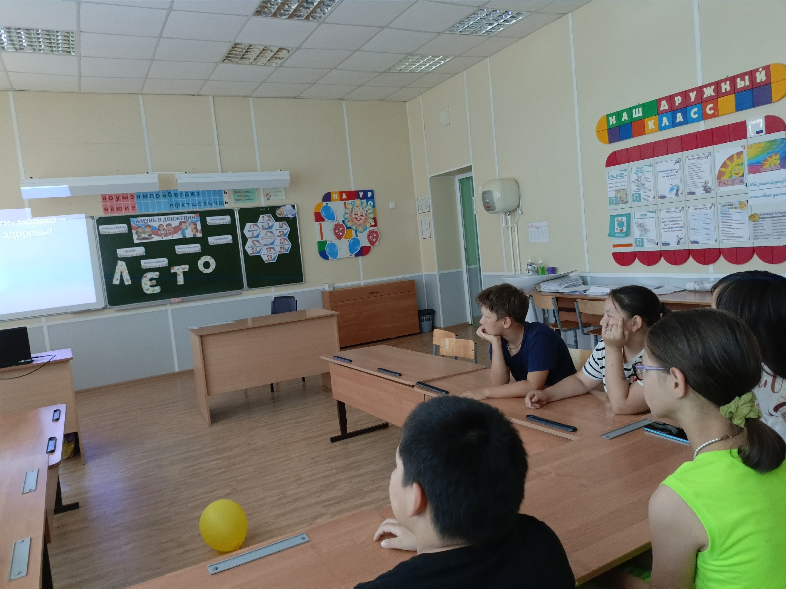 Самая молодая наука в России.