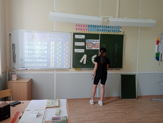 Игра &amp;quot;Вопрос-ответ&amp;quot;.
