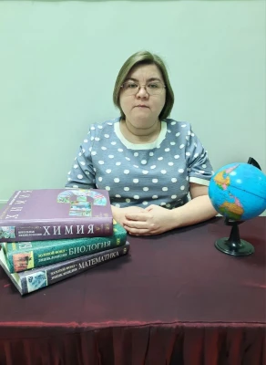 Бастрыкина Татьяна Сергеевна Бастрыкина Татьяна Сергеевна
